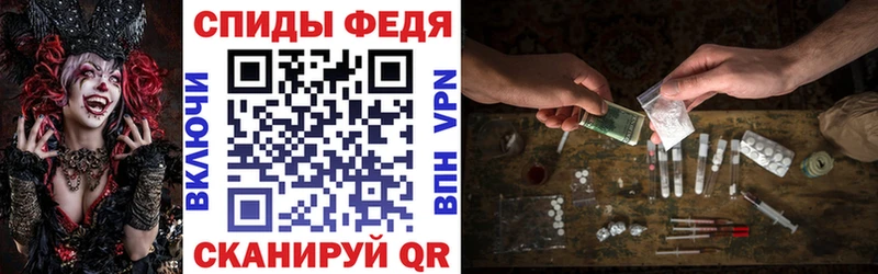 АМФ 97% Калтан