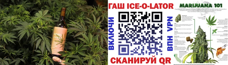 Canna-Cookies марихуана  Калтан 