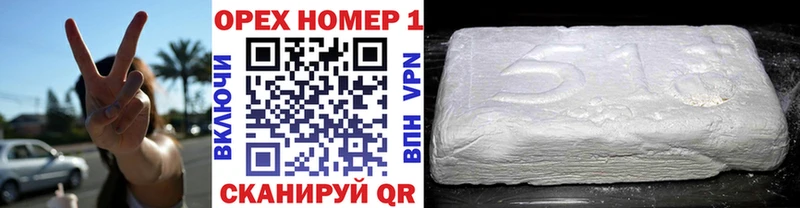 Кокаин Боливия Калтан