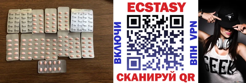 hydra ONION  Калтан  Ecstasy 300 mg 