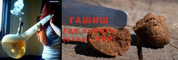 каннабис Алексеевка