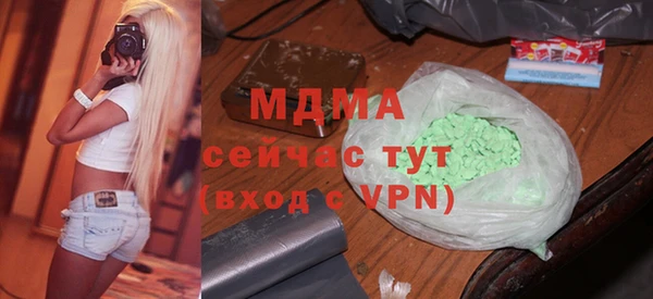 эйфоретик Алзамай