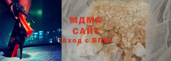 эйфоретик Алзамай