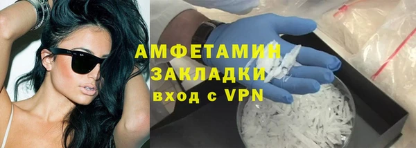 эйфоретик Алзамай