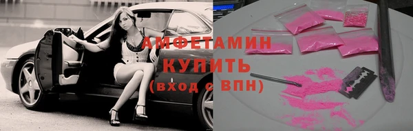эйфоретик Алзамай