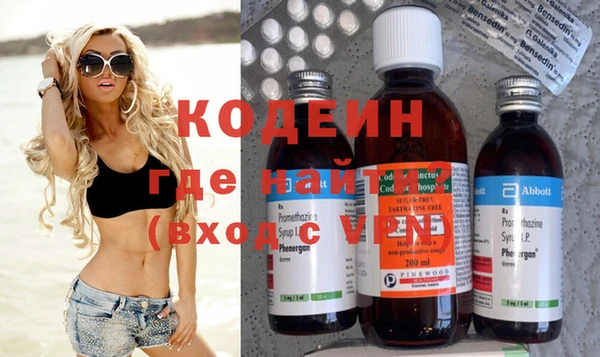 эйфоретик Алзамай