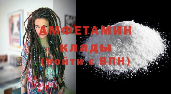 эйфоретик Алзамай