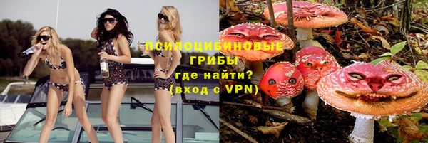 каннабис Алексеевка