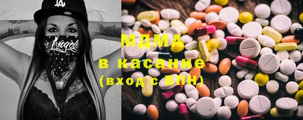 эйфоретик Алзамай