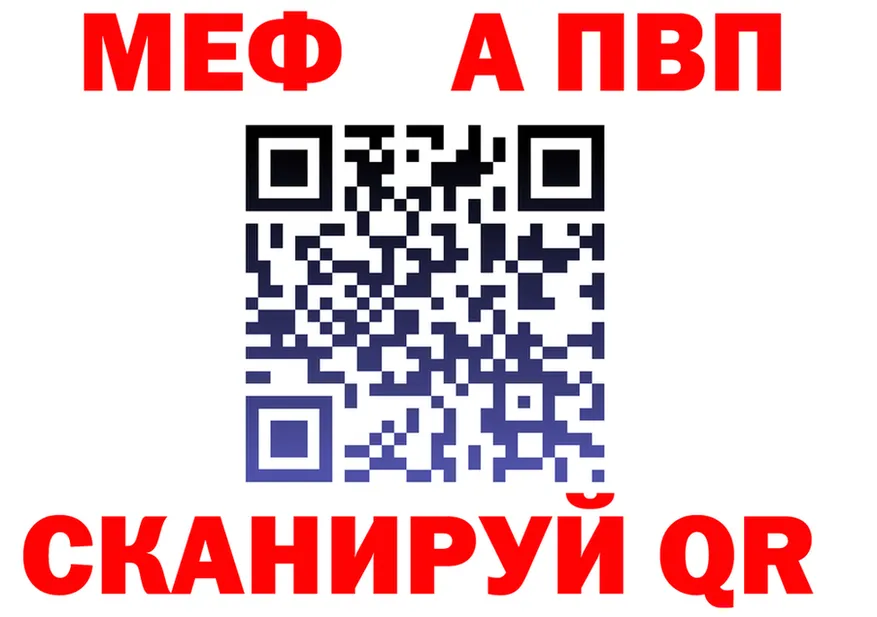 Как найти закладки?  формула Калтан