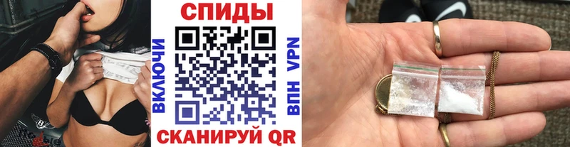 Первитин кристалл  закладки  мега как войти  Калтан 