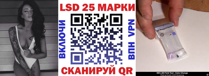 МЕГА онион Калтан Наркотические марки 1,5мг