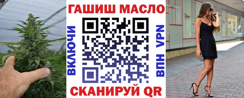 магазин продажи   Калтан  это Telegram  ТГК вейп 