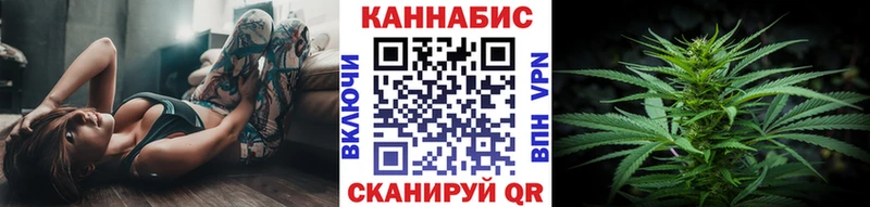 Бошки марихуана конопля  хочу наркоту  Калтан 